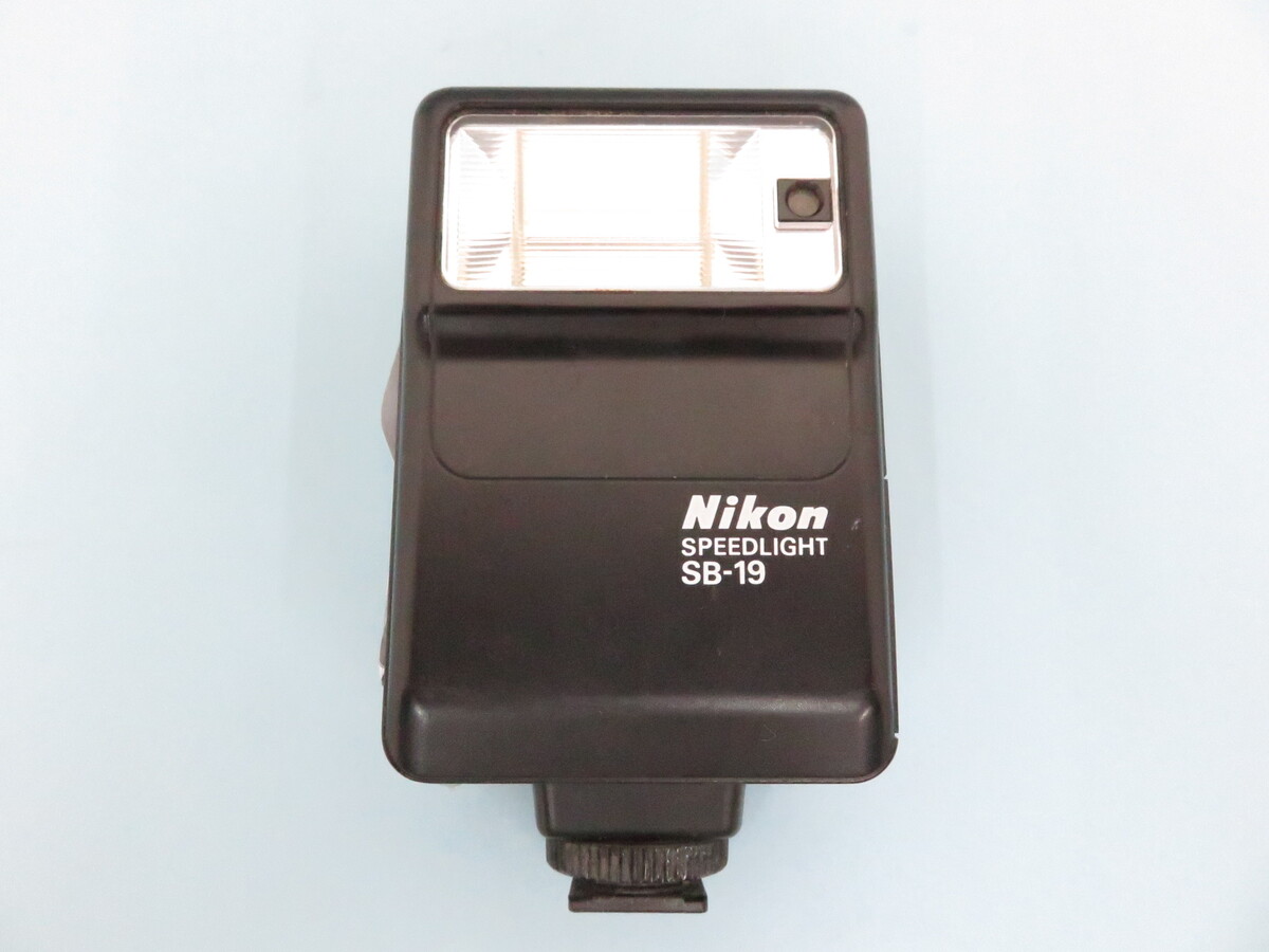 中古：B(並品)】ニコン SB-19 (スピードライト) | 2442960021844