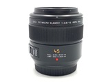 中古】パナソニック LEICA DG MACRO-ELMARIT 45mm/F2.8 ASPH