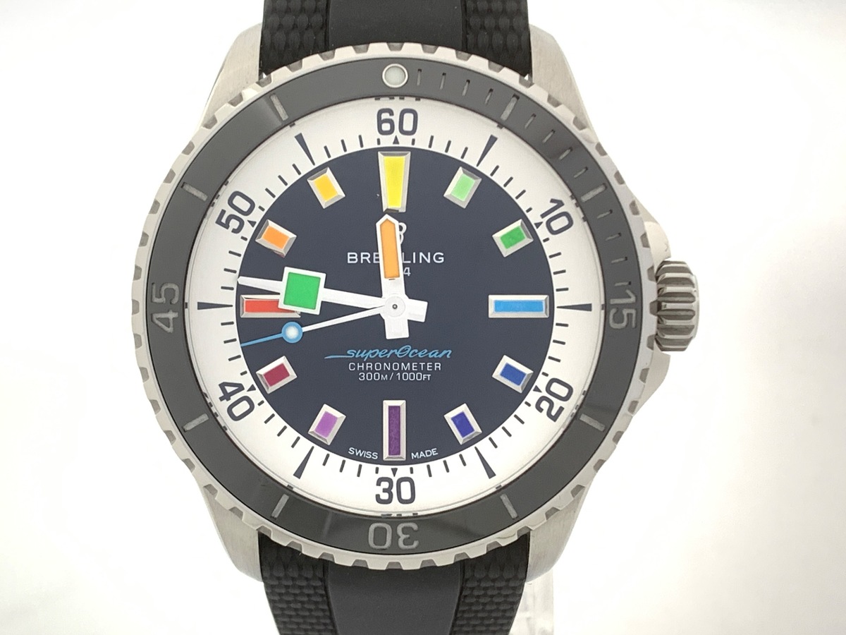 スーパーオーシャン