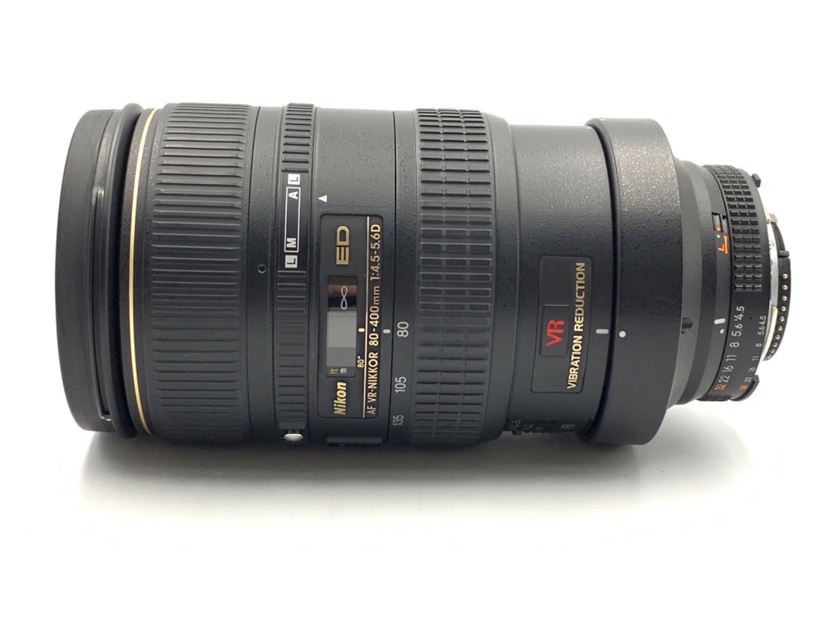 中古：B(並品)】ニコン Ai AF VR Zoom-Nikkor ED 80-400mm F4.5-5.6D 
