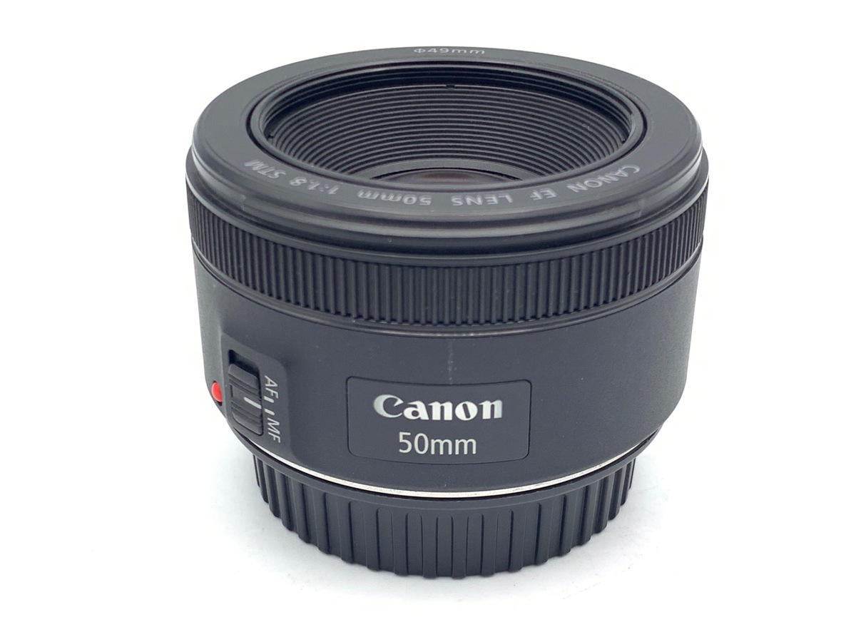 EF50mm F1.8 STM 中古価格比較 - 価格.com