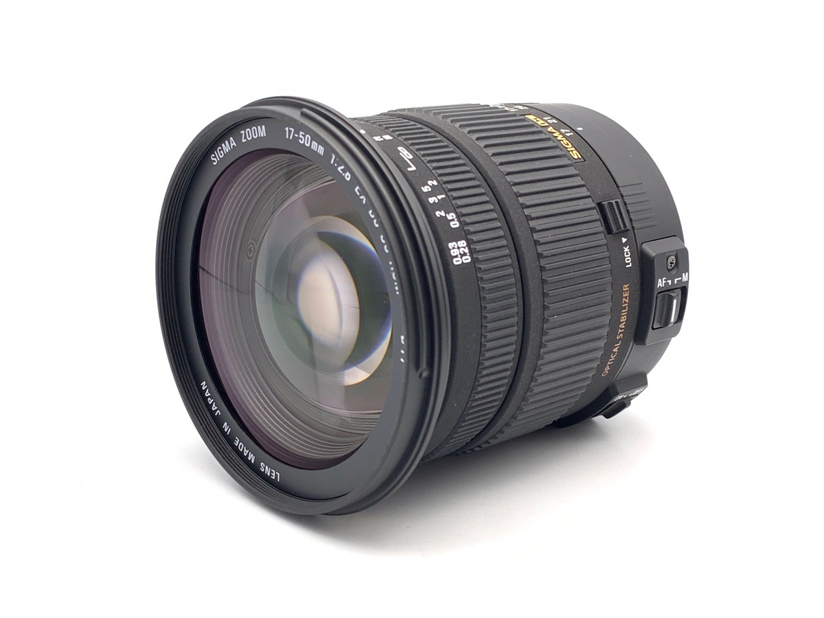 シグマ 17-50mm F2.8EX DC OS HSM キヤノン用