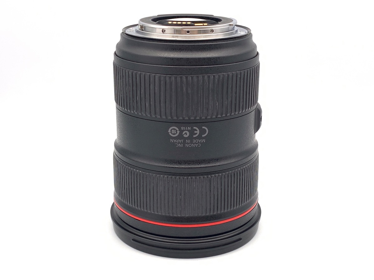 EF 24-70/2.8 L II USM