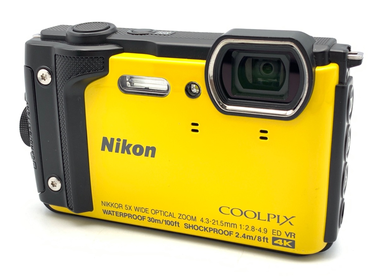 Amazon | Nikon デジタルカメラ COOLPIX S520 ライトブロンズ