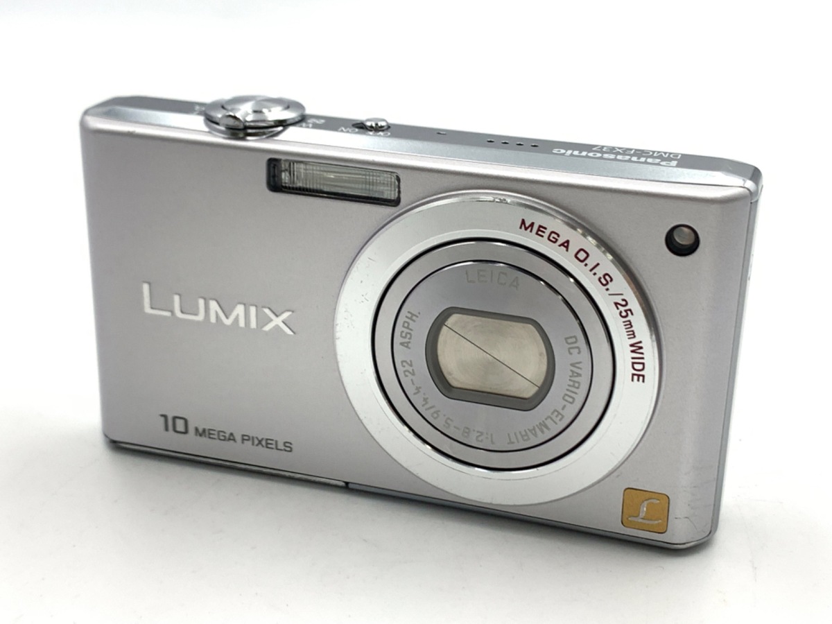 価格.com - パナソニック LUMIX DMC-TZ85 価格比較