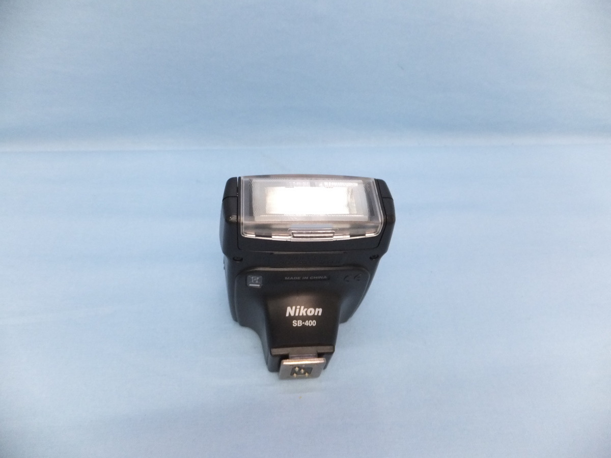 中古：B(並品)】ニコン スピードライト SB-400 | 2442990195157