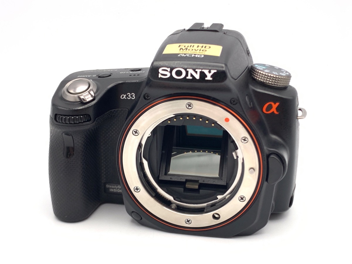 中古】ソニー α33 ボディ｜｜カメラのキタムラネットショップ
