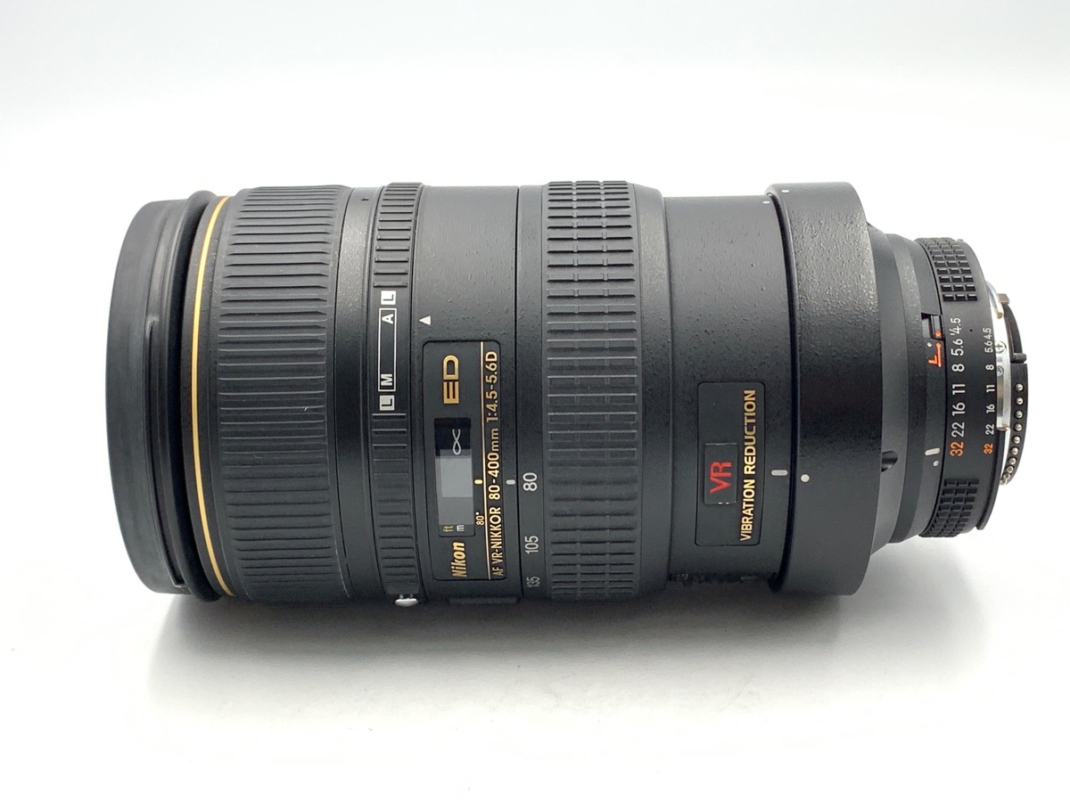 AI AF VR Zoom-Nikkor 80-400mm f/4.5-5.6D ED 中古価格比較