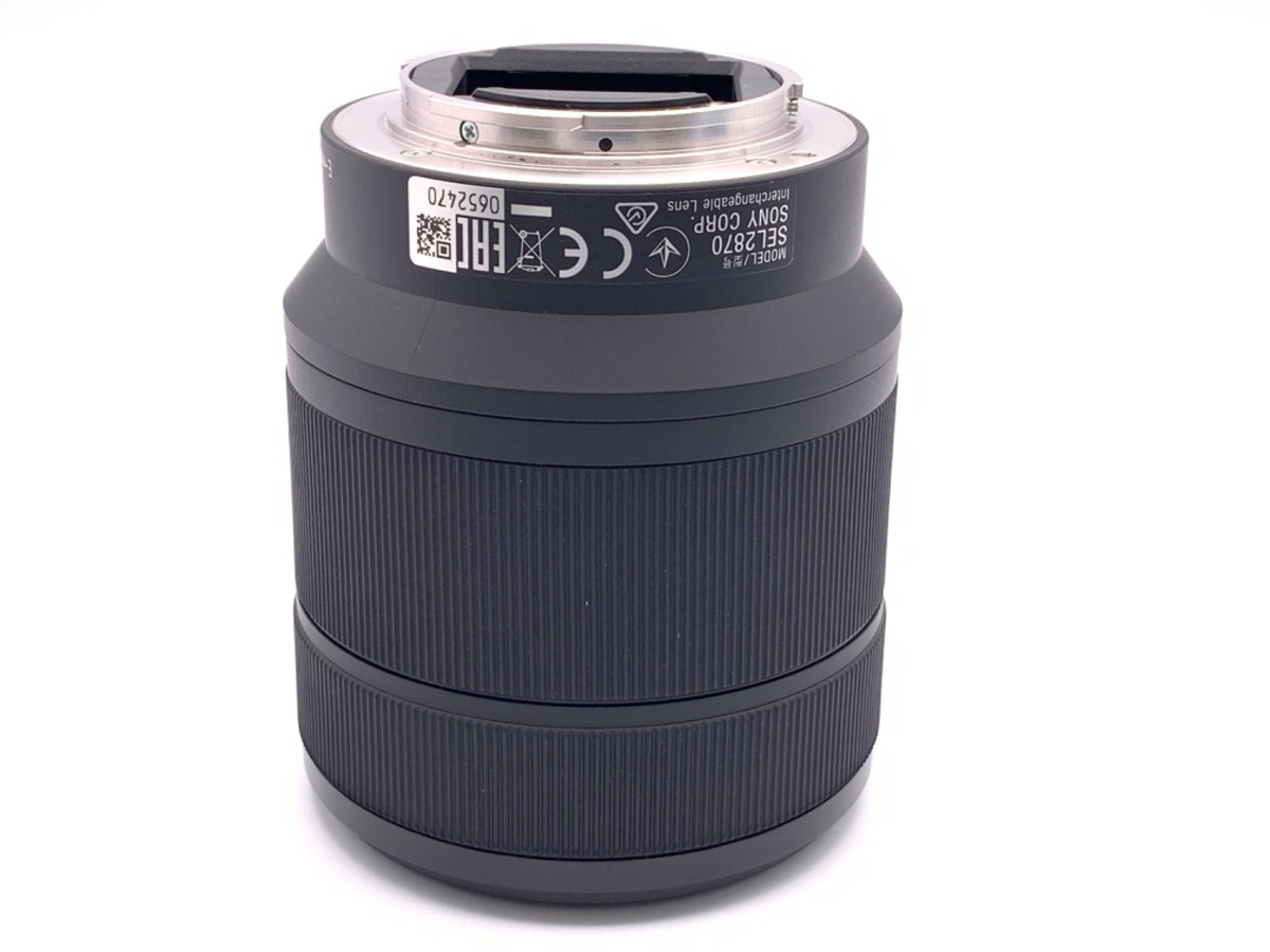 FE 28-70/3.5-5.6 OSS SEL2870