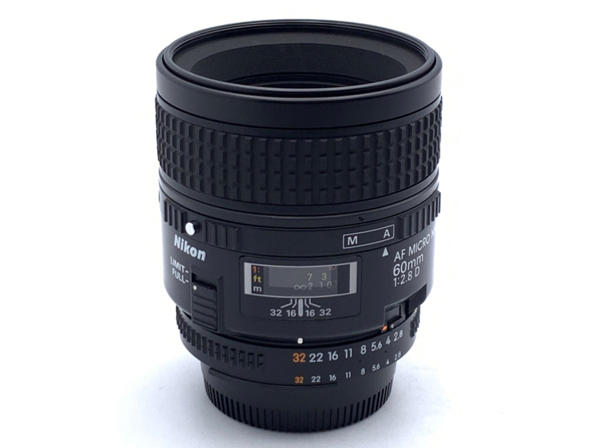 AI AF Micro-Nikkor 60mm f/2.8D 中古価格比較 - 価格.com