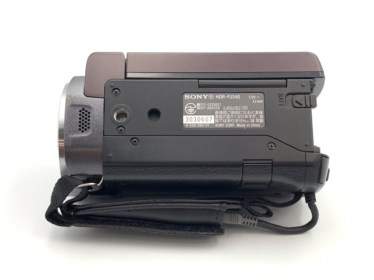 中古】ソニー HDR-PJ540 ボルドーブラウン｜｜カメラのキタムラネット