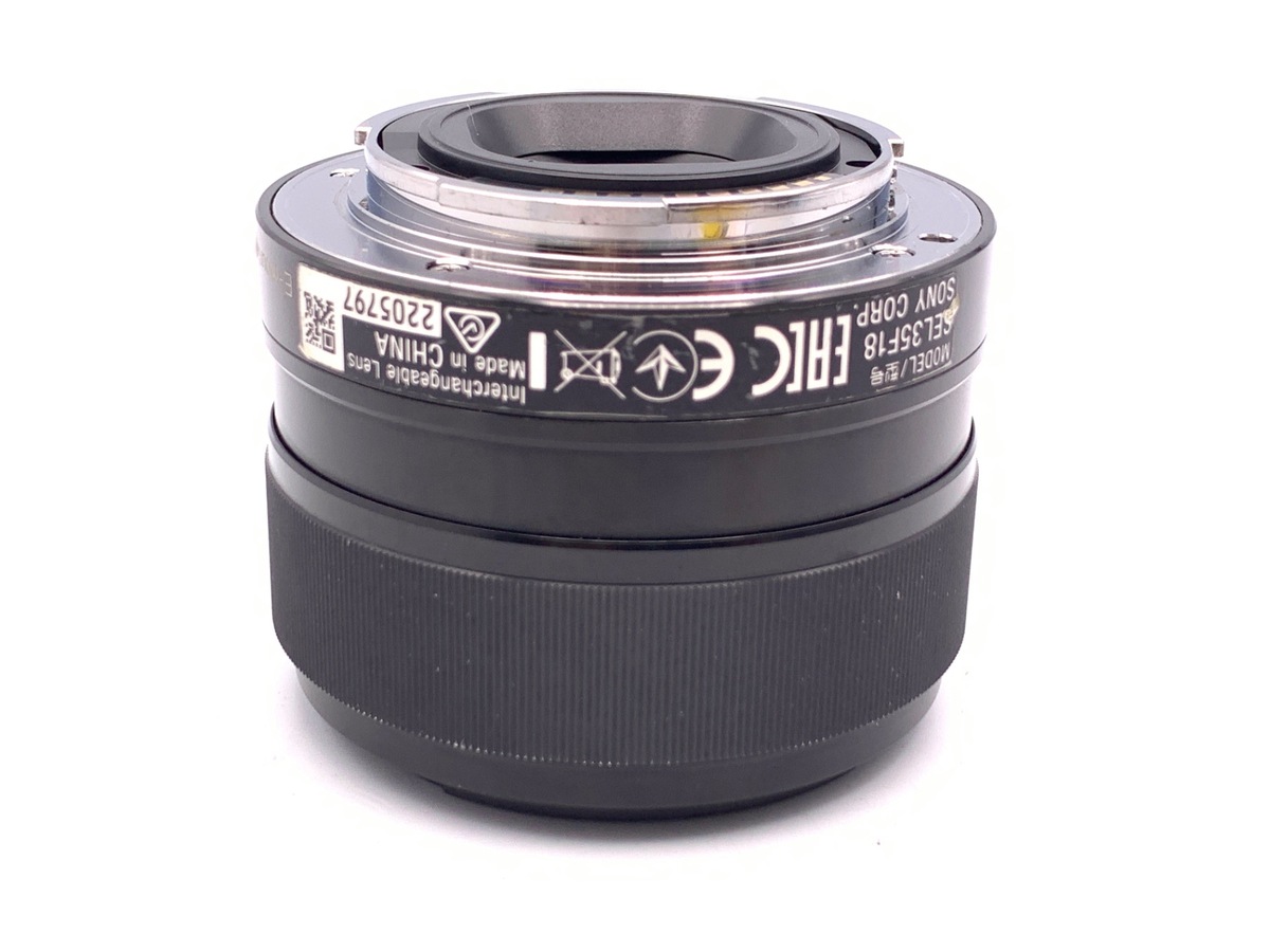E 35/1.8 OSS SEL35F18
