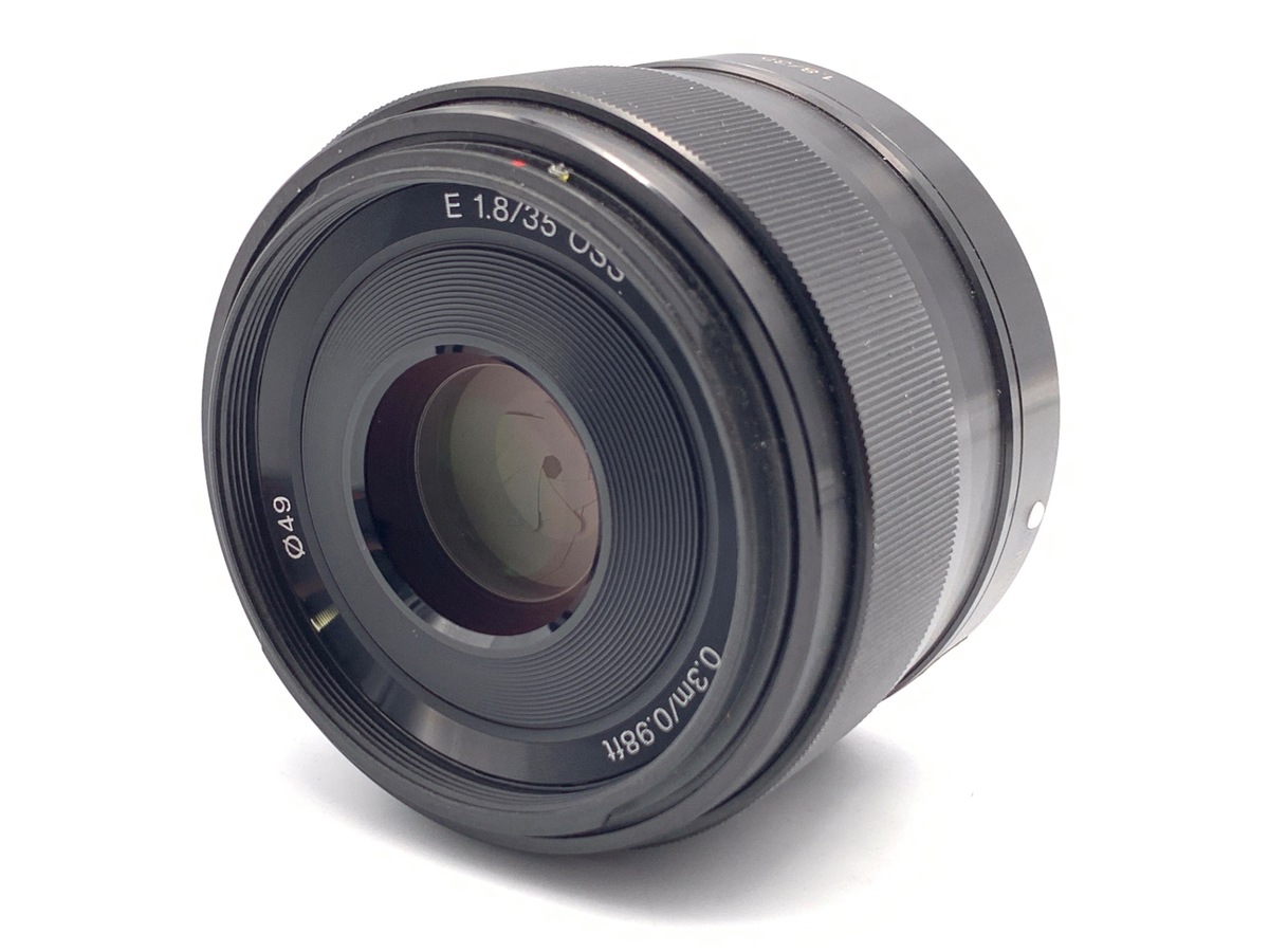 E 35/1.8 OSS SEL35F18
