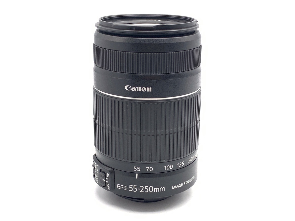 EF-S 55-250/4-5.6 IS II