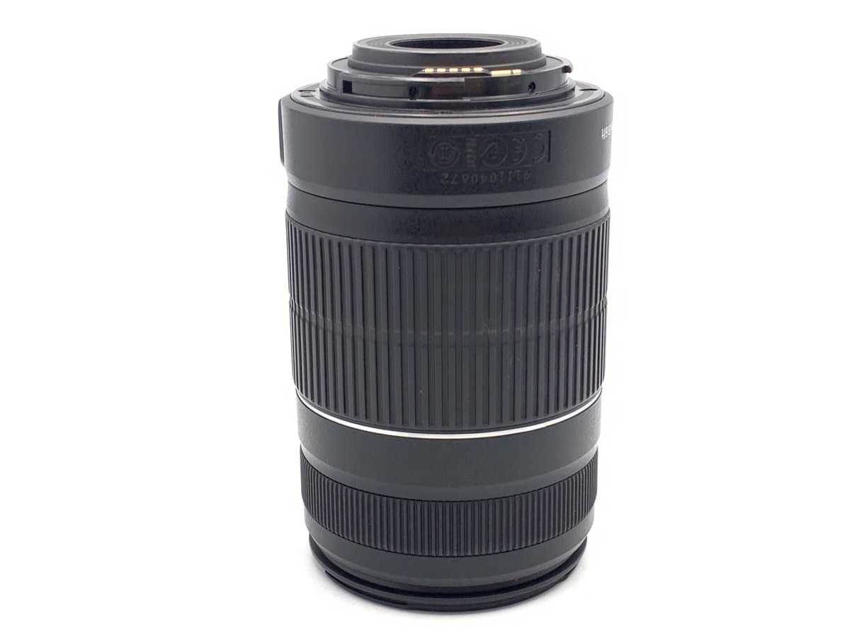 EF-S 55-250/4-5.6 IS II