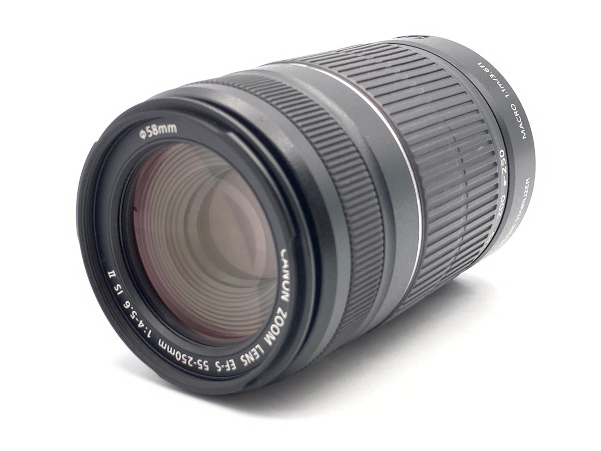 EF-S 55-250/4-5.6 IS II