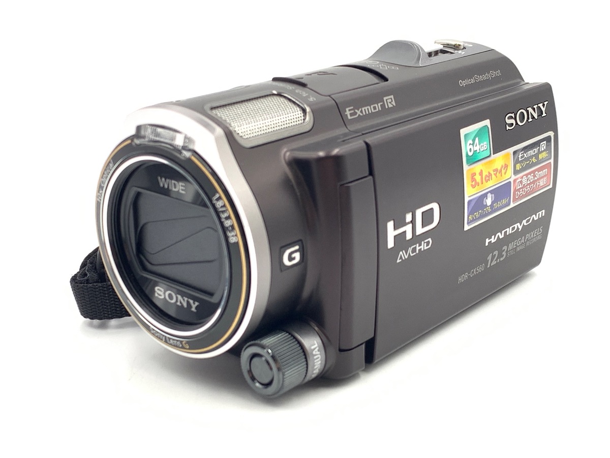 中古】ソニー HDR-CX560V ボルドーブラウン 在庫一覧｜カメラのキタムラ