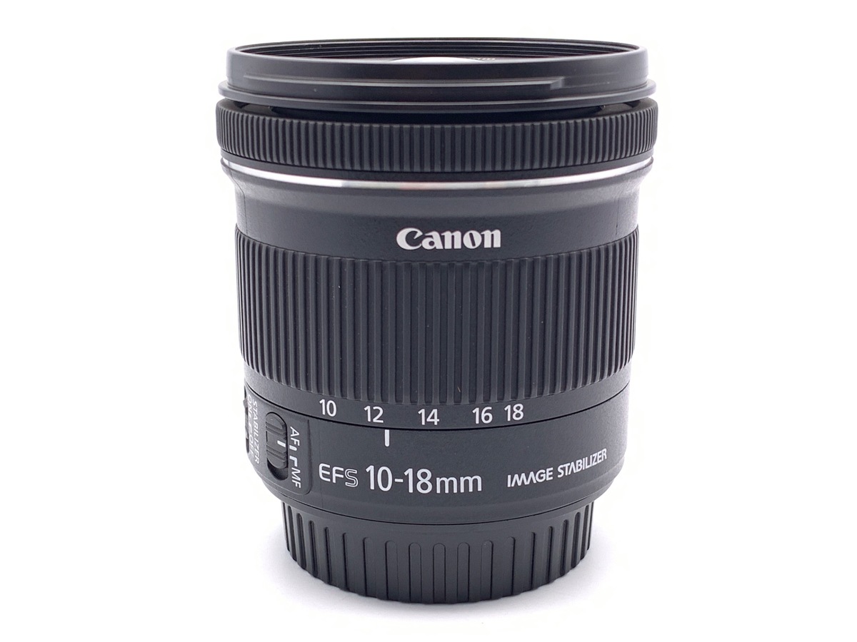 EF-S10-18mm F4.5-5.6 IS STM 中古価格比較 - 価格.com EF-S10-18mm F4.5-5.6 IS STM 中古価格比較 - 価格.com