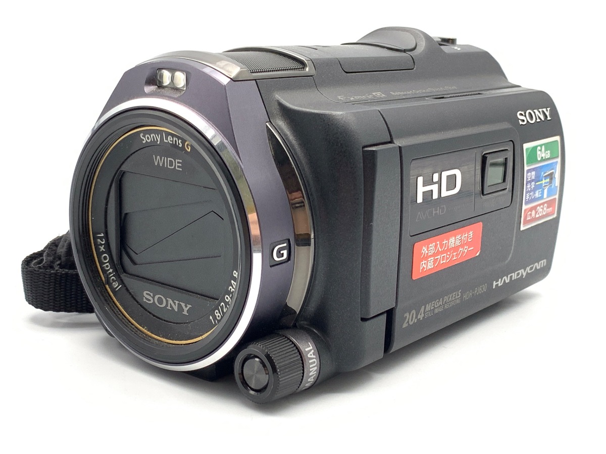 中古:AB(良品)】ソニー HDR-PJ630V ブラック | 2443000020513 中古:AB(良品)】ソニー HDR-PJ630V ブラック | 2443000020513