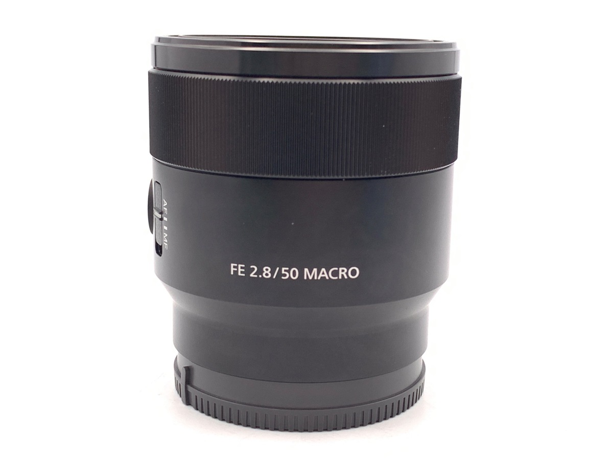 中古：AB(良品)】ソニー FE 50mm F2.8 Macro [SEL50M28] | 2443000025334
