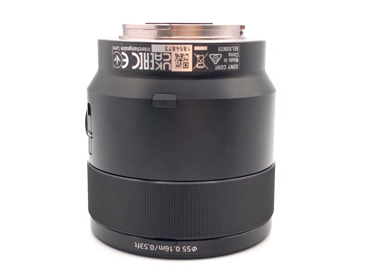 中古：AB(良品)】ソニー FE 50mm F2.8 Macro [SEL50M28] | 2443000025334