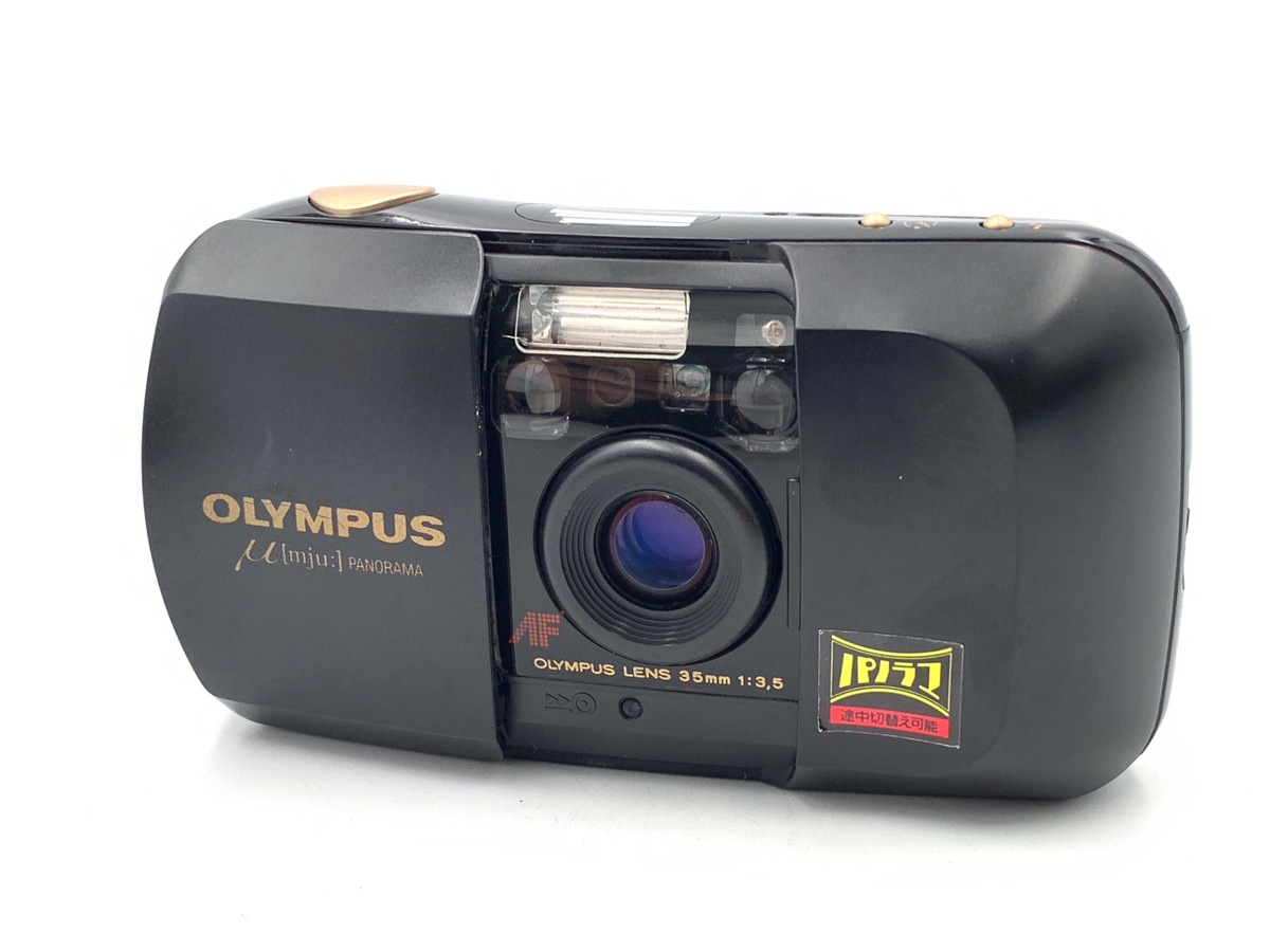 �I�����p�X  �~���[ �p�m���}