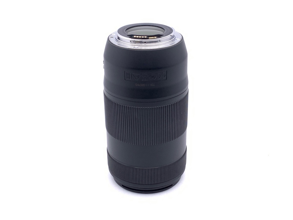 EF 70-300/4-5.6 IS II USM