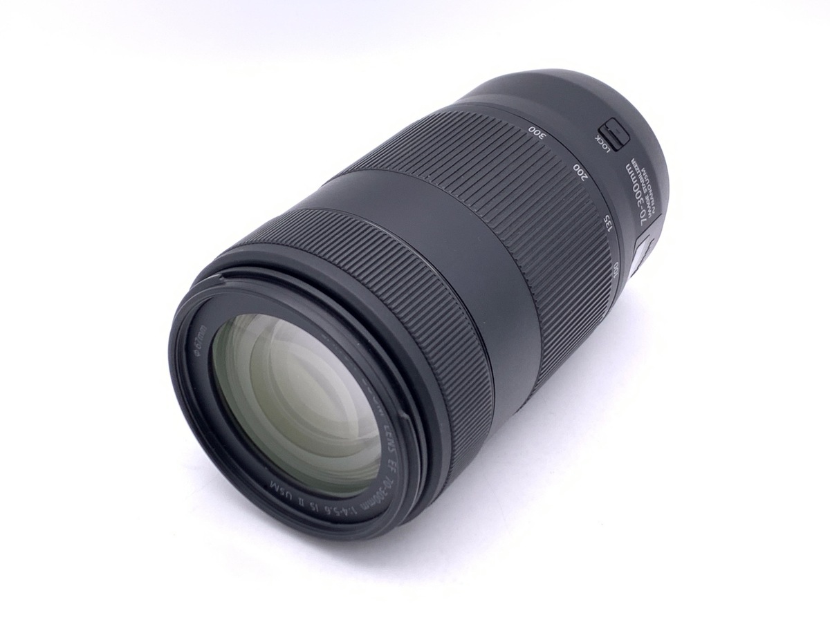 EF 70-300/4-5.6 IS II USM