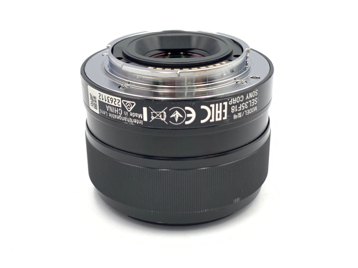 E 35/1.8 OSS SEL35F18