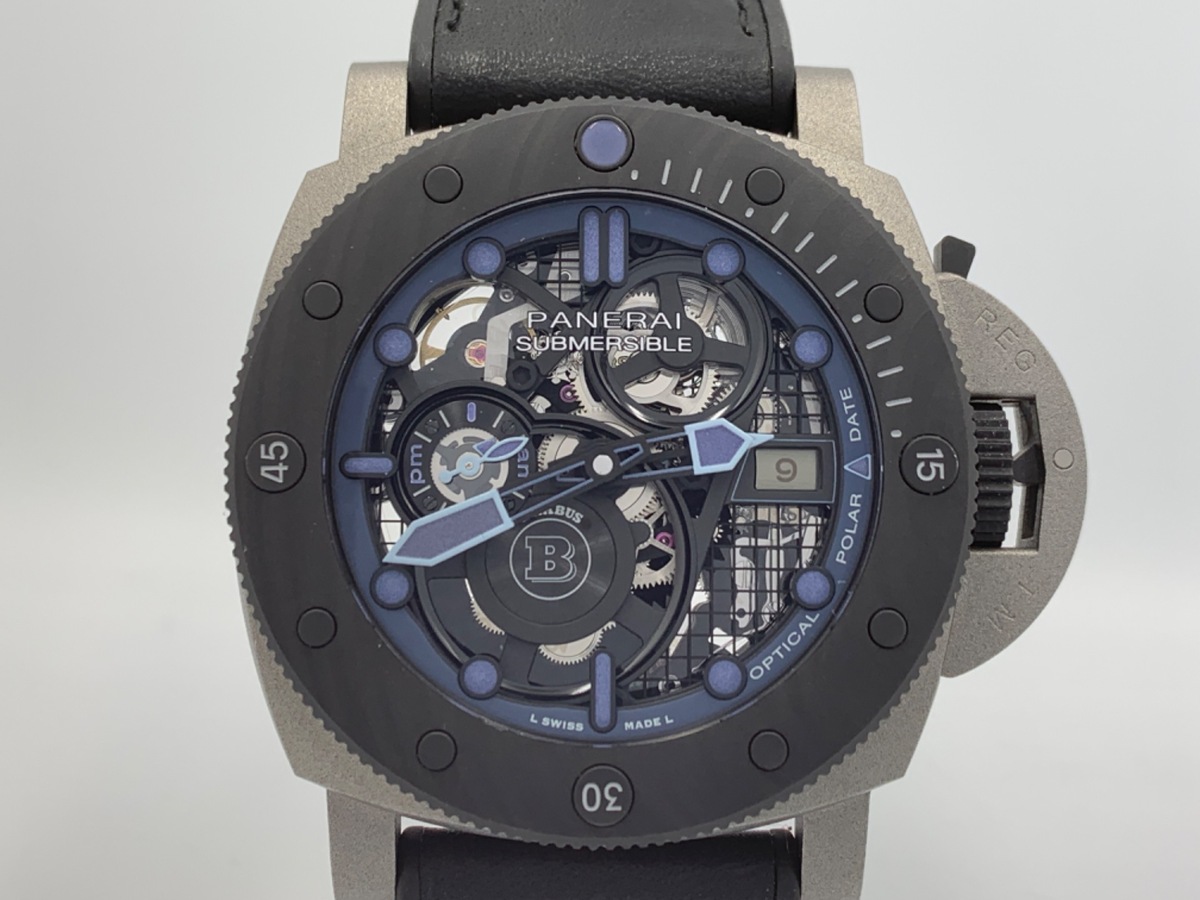 PAM01241