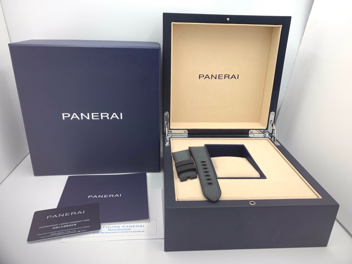 パネライ サブマーシブル S ブラバス PAM01241 グレー 世界限定200本 カーボン