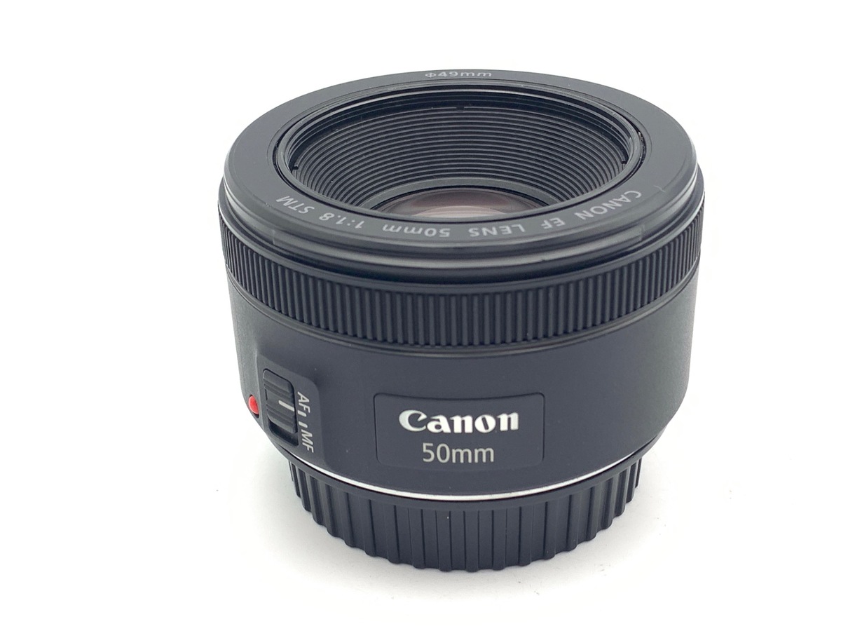 EF50mm F1.8 STM 中古価格比較 - 価格.com