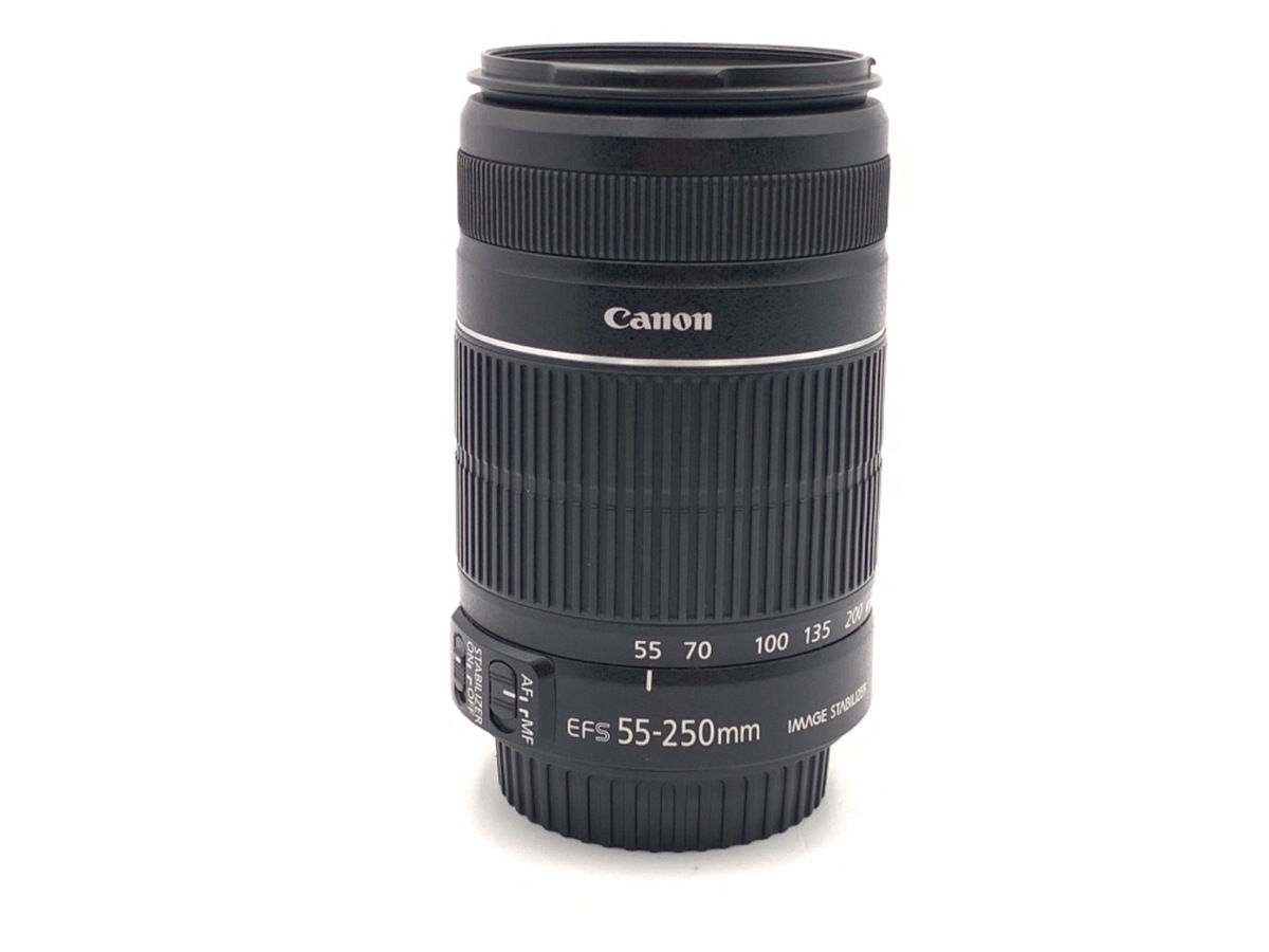 EF-S 55-250/4-5.6 IS II