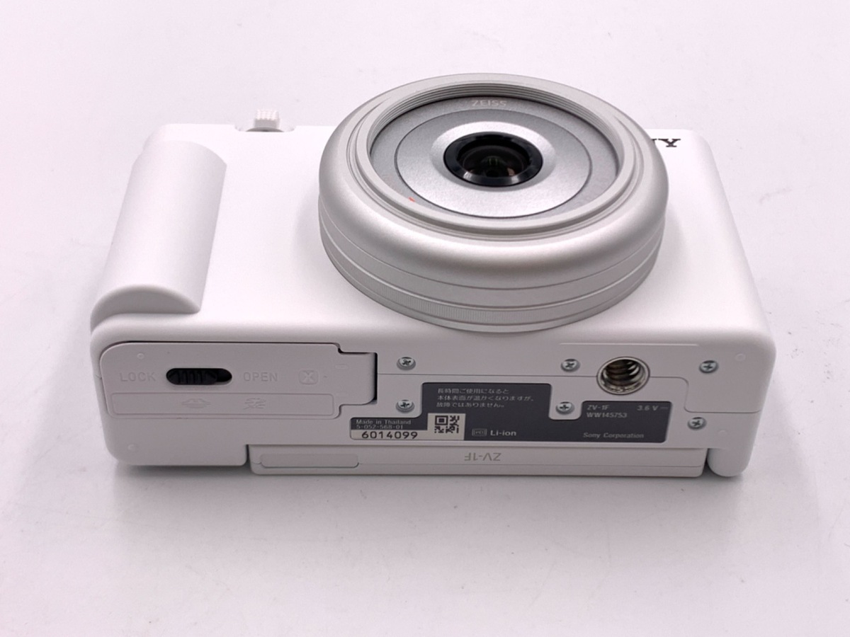 中古：A(美品)】ソニー VLOGCAM ZV-1F W ホワイト | 2443060084791