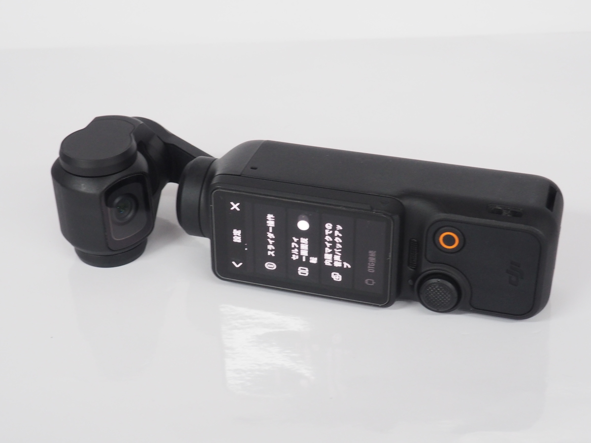 中古：AB(良品)】DJI Osmo Pocket 3 OP9923 | 2443060095490
