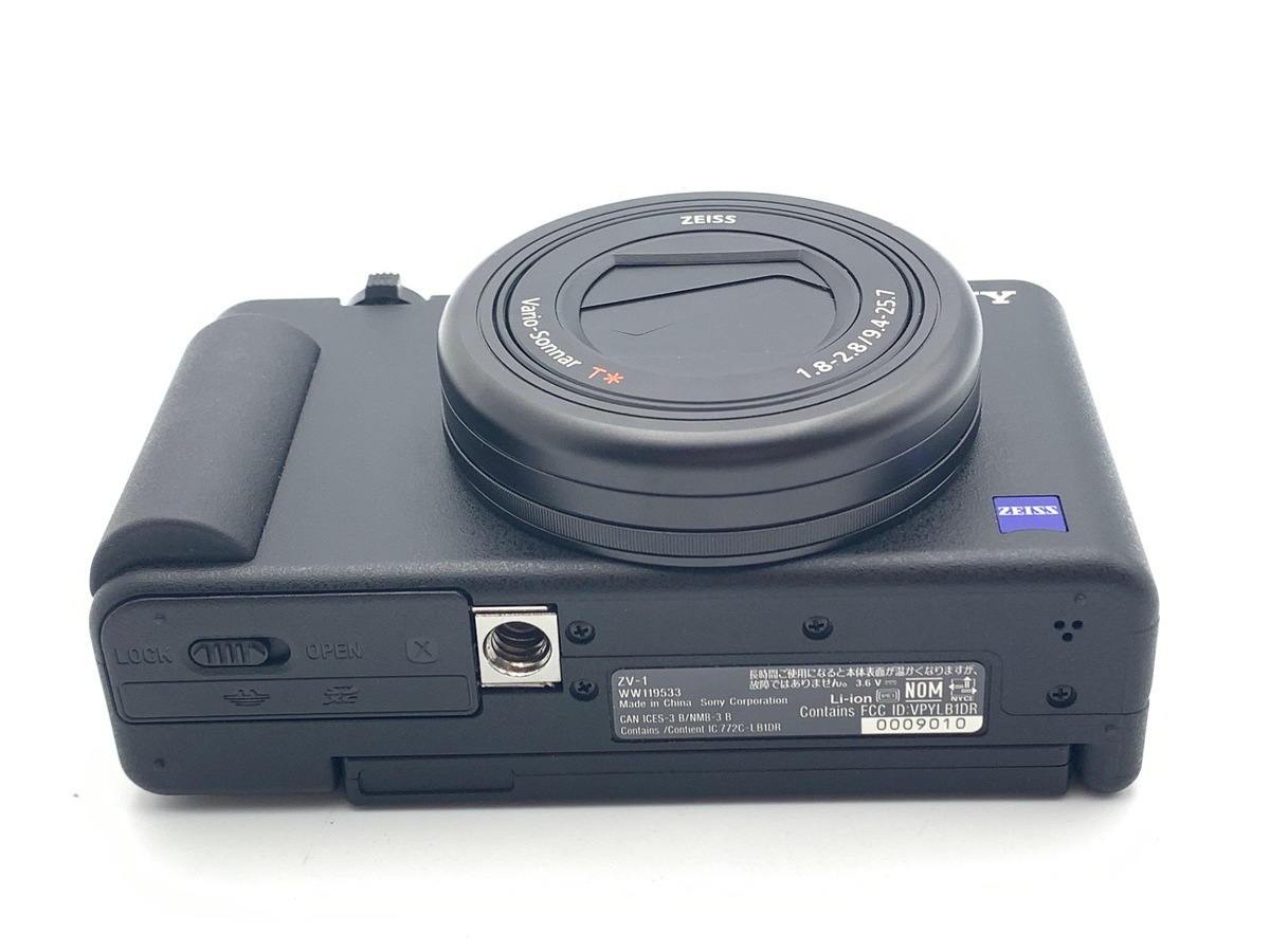SONY - SONY VLOGCAM ZV-1 【美品・送料込】おまけ付き おまけ付き美品】SONY VLOGCAM ZV-1G ホワイト - メルカリ