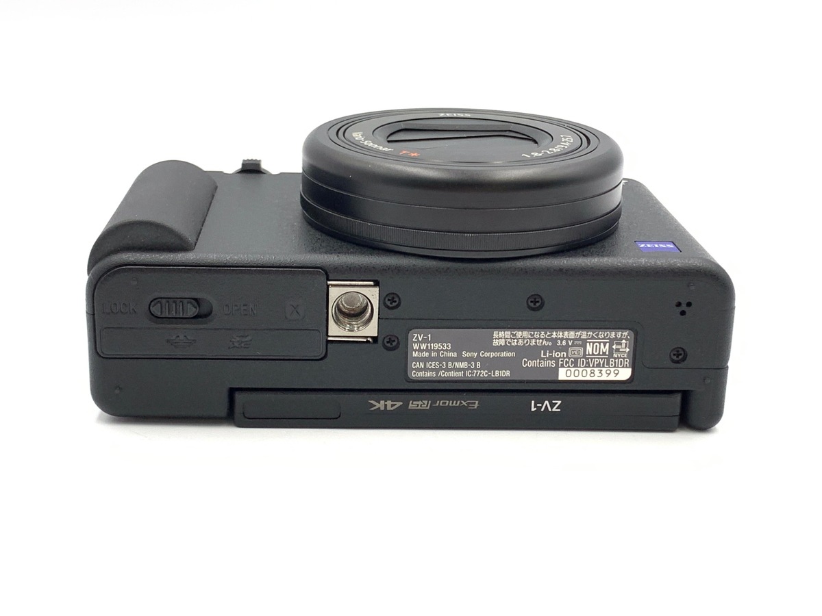 中古：AB(良品)】ソニー VLOGCAM ZV-1 B ブラック | 2443060103256