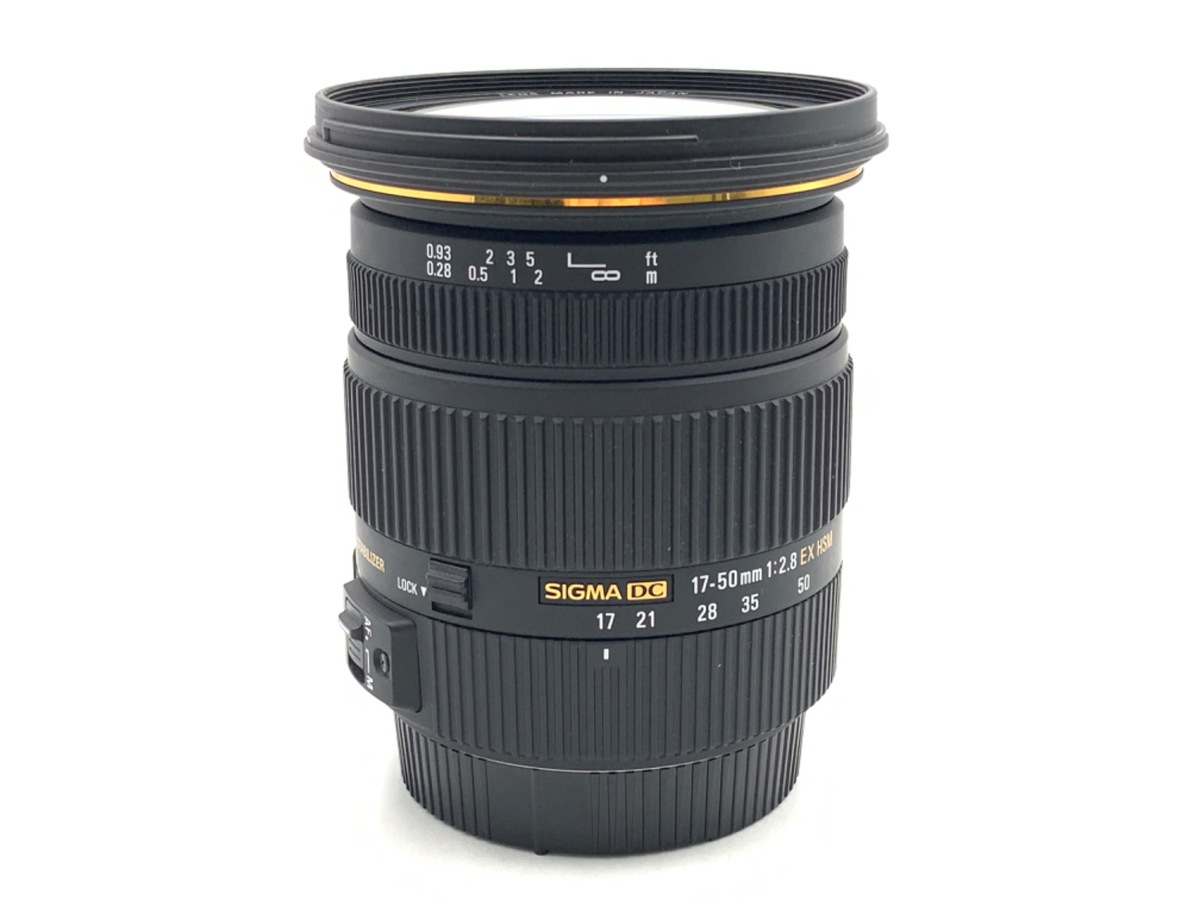 SIGMA 17-50mm F2.8 EX DC OS HSM Canon用 Amazon | シグマ(Sigma) SIGMA 標準ズームレンズ 17-50mm F2.8 EX DC