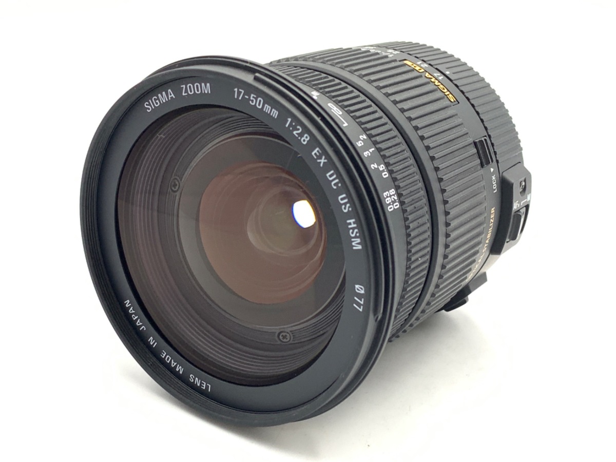 中古：AB(良品)】シグマ 17-50mm F2.8EX DC OS HSM キヤノン用