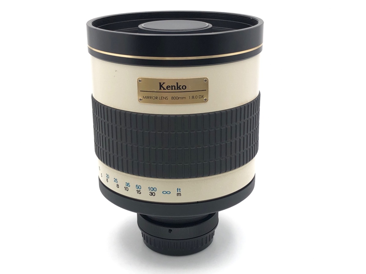 中古】ケンコー ミラーレンズ 800mm F8 DX｜｜カメラのキタムラネット