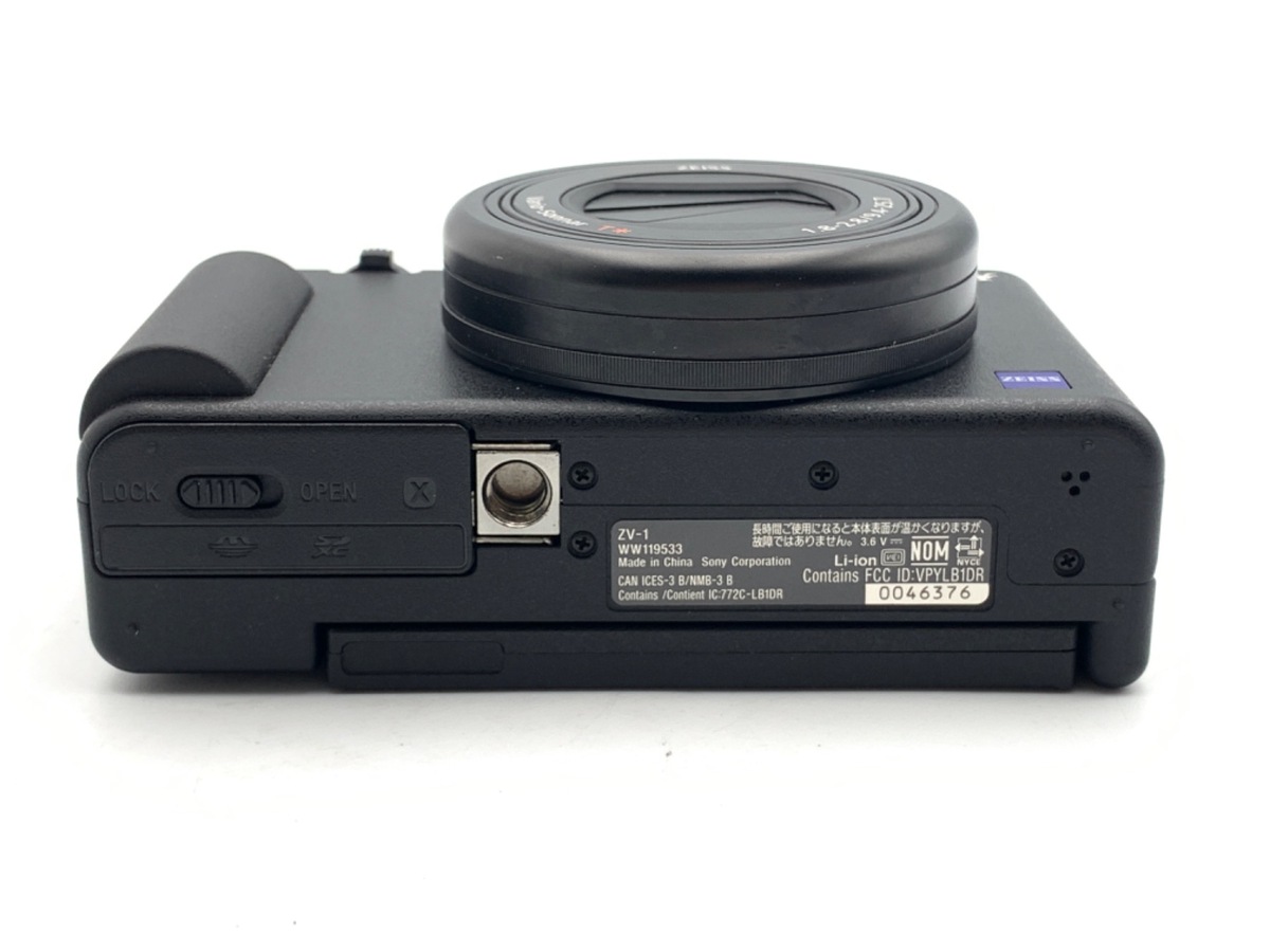 中古：A(美品)】ソニー VLOGCAM ZV-1 B ブラック | 2443060175857