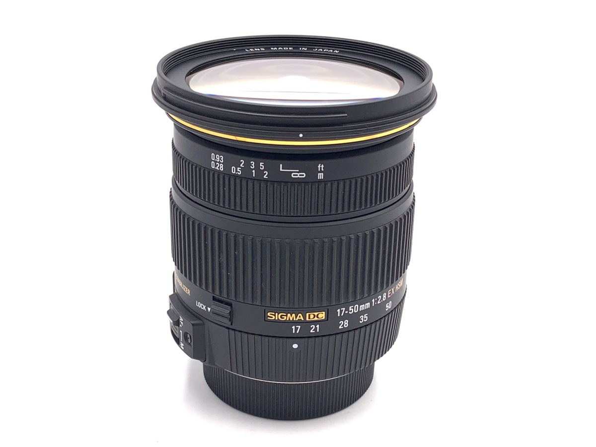 中古】シグマ 17-50mm F2.8EX DC OS HSM ニコン用 在庫一覧｜カメラの
