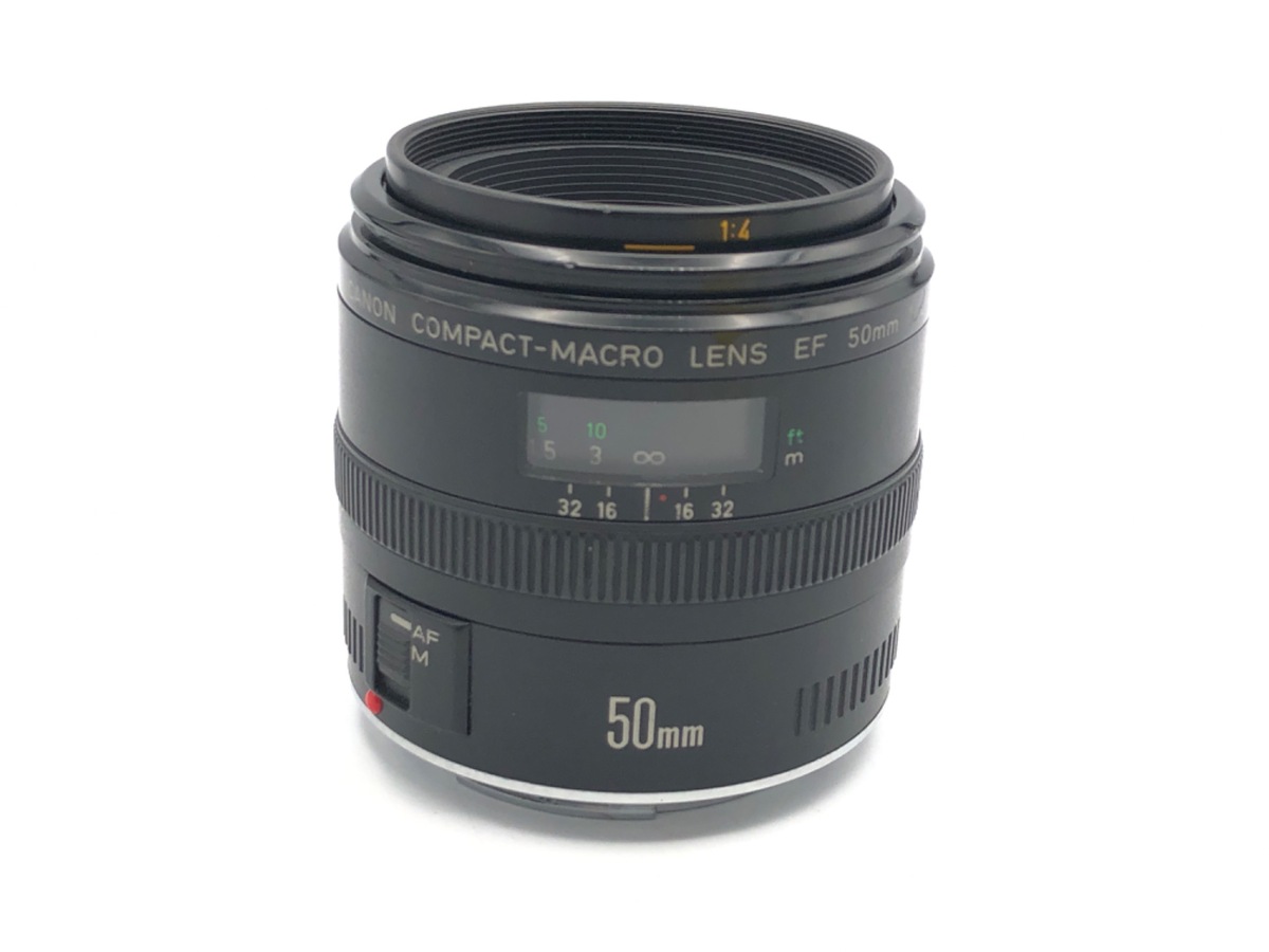 中古】キヤノン EF50mm F2.5 コンパクトマクロ 在庫一覧｜カメラの