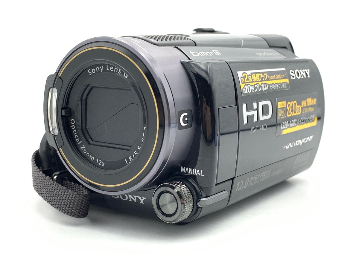 中古】ソニー HDR-XR520V ハイビジョンハンディカム 在庫一覧｜カメラ
