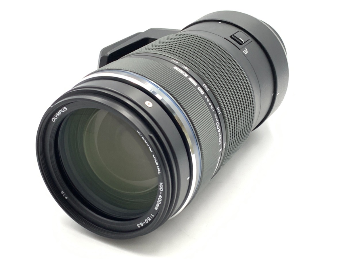 中古：B(並品)】オリンパス M.ZUIKO DIGITAL ED 100-400mm F5.0
