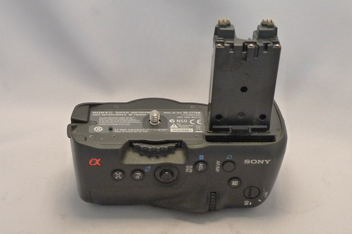 中古：B(並品)】ソニー 縦位置グリップ VG-C77AM | 2443090073468