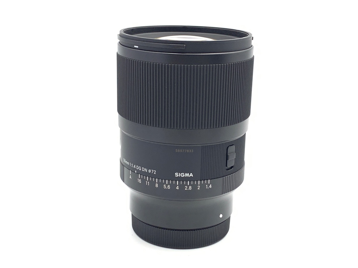 シグマ APO 70-200mm F2.8 II EX DG MACROニコン用 シグマ APO 70-200mm F2.8 II EX DG MACRO HSM (ﾆｺﾝ用) 価格比較