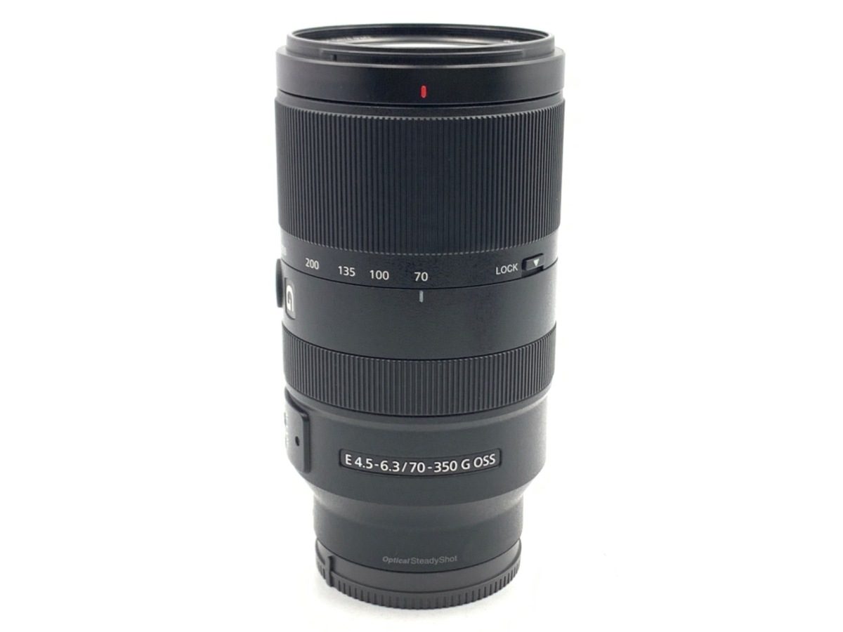 E 70-350/4.5-6.3 G OSS SEL70350G