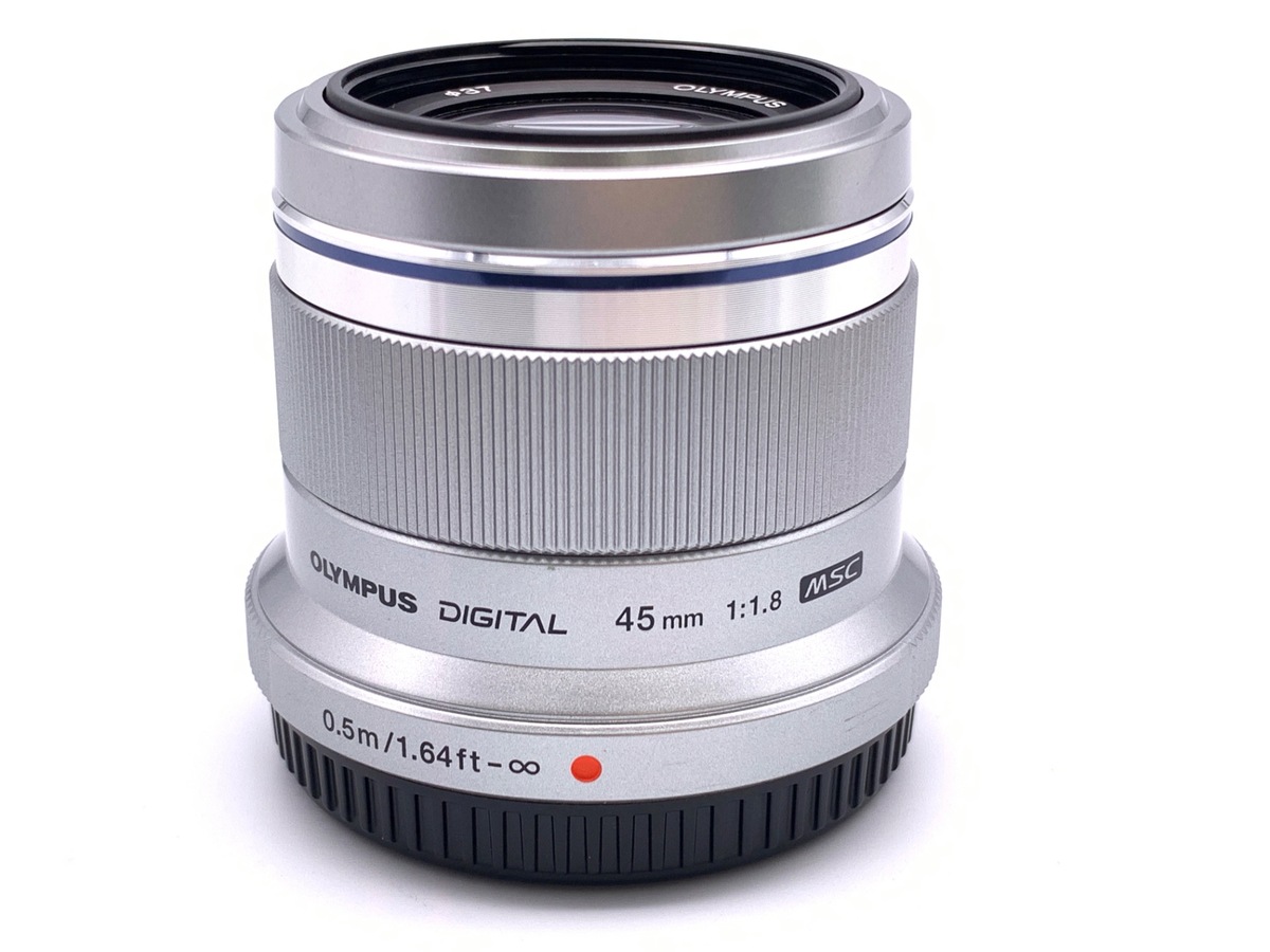 M.ZUIKO DIGITAL 45mm F1.8 [シルバー] 中古価格比較 - 価格.com