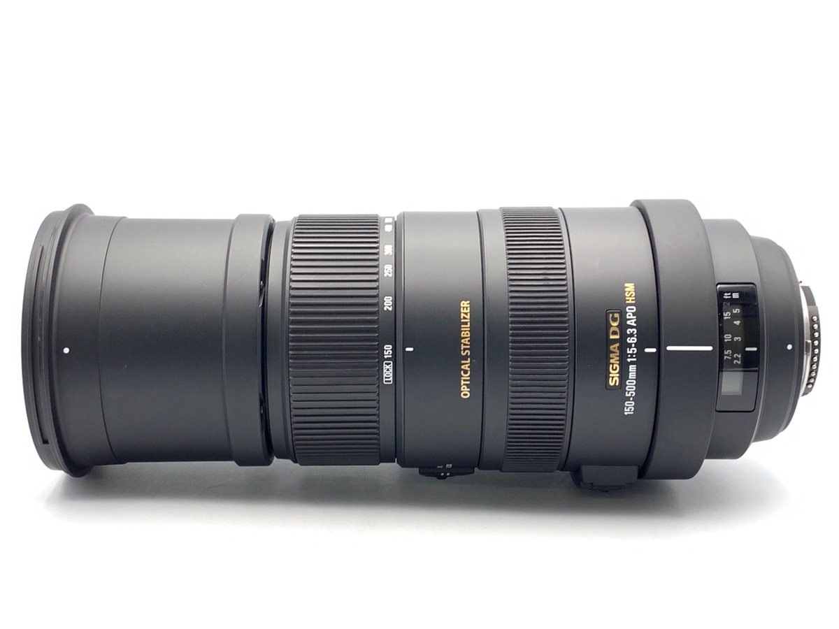 シグマ APO 150-500mm F5-6.3 DG OS HSM ニコン用